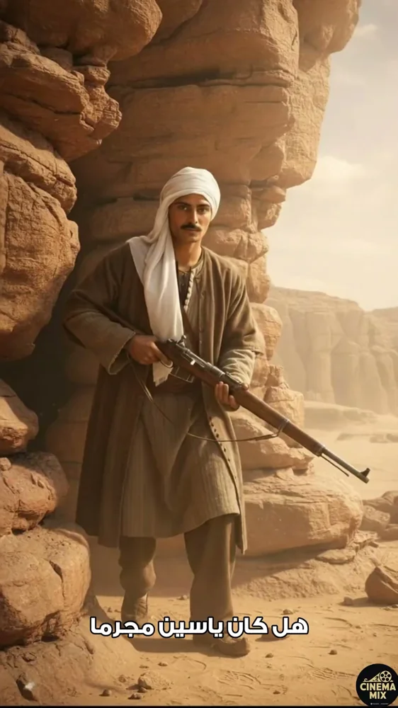 فيديو سيرة شخصية أو عائلية بالذكاء الاصطناعي